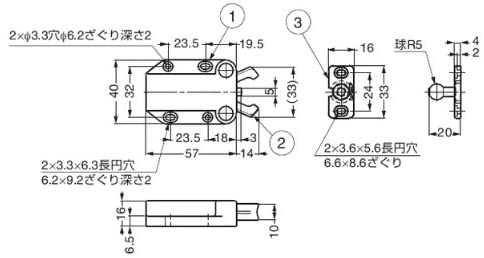 スガツネ工業 ランプ印 プッシュラッチ MC-37F MC-37F-WH ホワイト