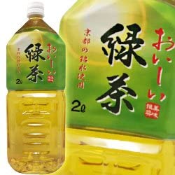 正面画像