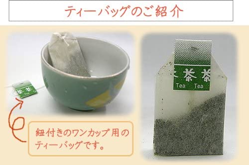 タンポポコーヒー　2ｇ×100P×4袋