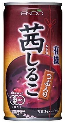 正面画像