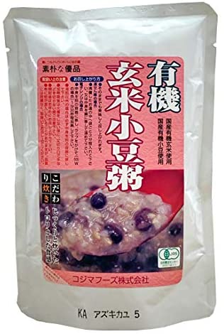 正面画像
