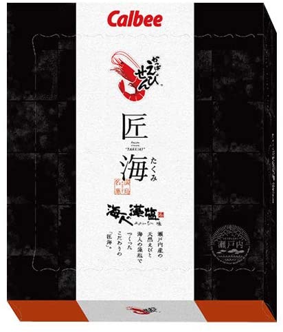 正面画像