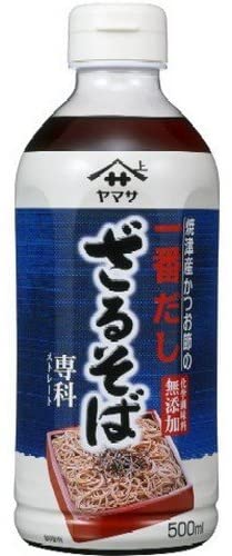 正面画像