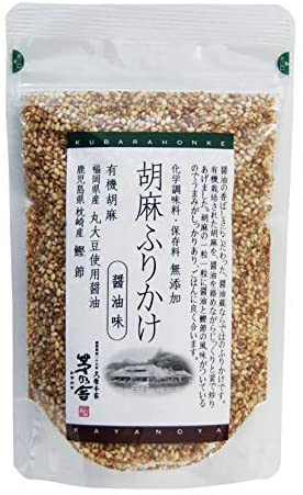 正面画像