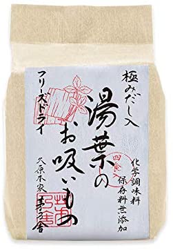 正面画像