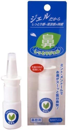 正面画像