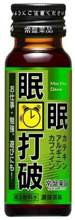 常盤薬品工業 眠眠打破 濃抹茶味 50ml×50本