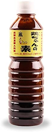 正面画像