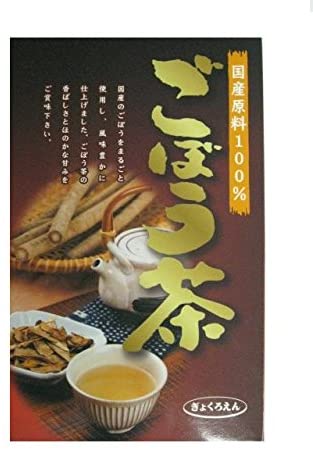 正面画像