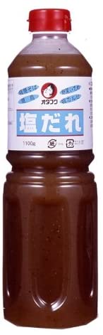 正面画像