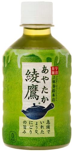 正面画像