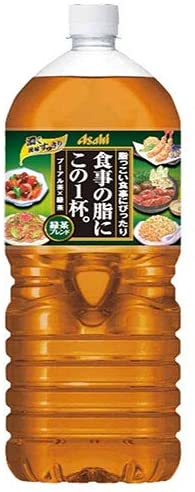 正面画像