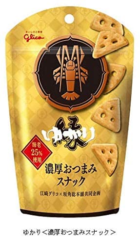 正面画像