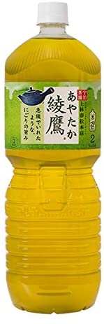 正面画像