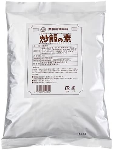 正面画像