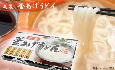 正面画像