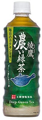 正面画像