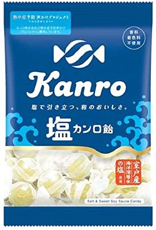 正面画像