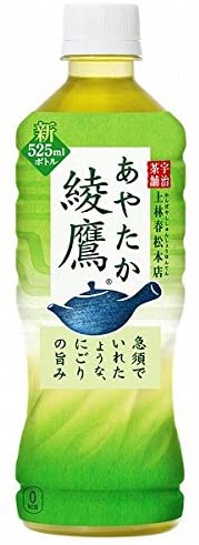 正面画像