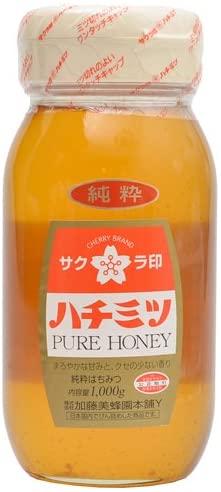正面画像