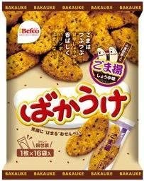 正面画像