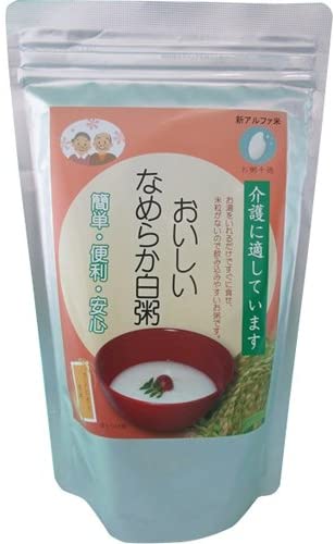 おかゆ・雑炊
