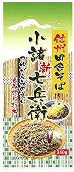 【セット品】信州ほしの 新・小諸七兵衛 340g マツコの知らない世界 ×２袋