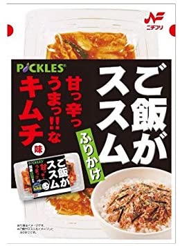 正面画像