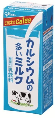 正面画像