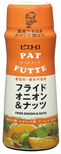 たまねぎ