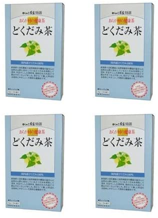 正面画像