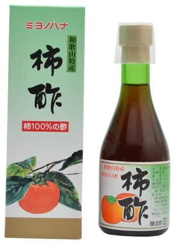 正面画像