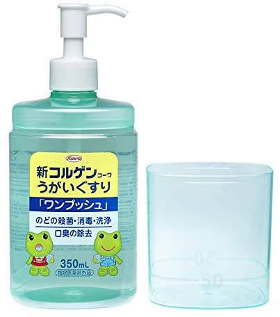 新コルゲンコーワ うがい薬ワンプッシュ 350ml [指定医薬部外品]