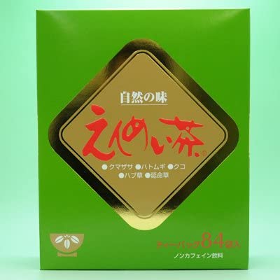 正面画像