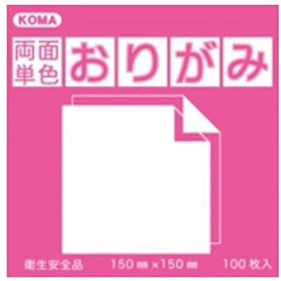 正面画像