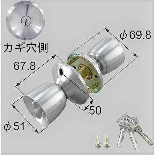 ALPHA TA-E 刻印。ALPHA TA-F 刻印。トステム （ TOSTEM ）リクシル（ LIXIL ）トーヨーサッシ、立山アルミ他、多メーカー純正品。勝手口ドアや、アパートドア用のドアノブ（握り玉） ロンカラーガラスドア・フラッシュドア等。【DASZ010】