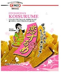 正面画像