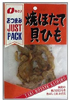 正面画像