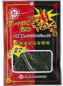 正面画像