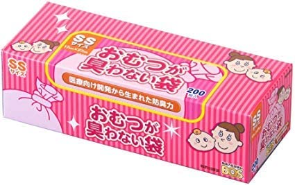 正面画像