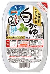 正面画像