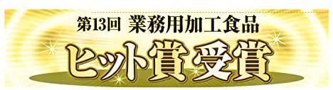 味付あらぎりわさび -150g- 　信州・人気のお土産　わさび処・信州安曇野