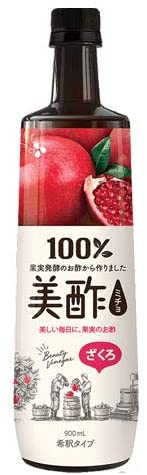 正面画像
