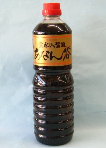 正面画像