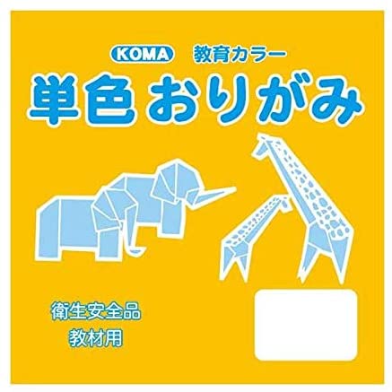 正面画像