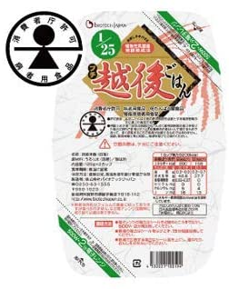 正面画像