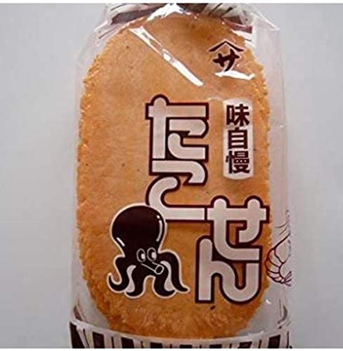 正面画像