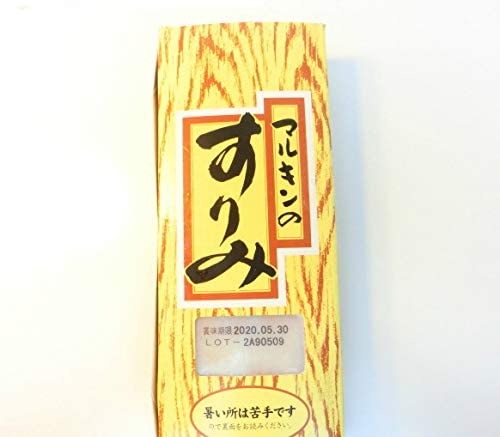 正面画像