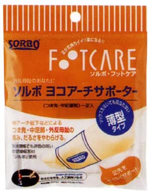 正面画像