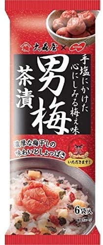 正面画像